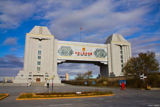 满洲里中俄边境旅游区,国门巍峨,套娃奇妙,等你来打卡!