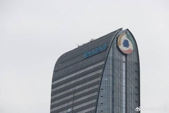 腾讯全员邮件宣布调薪：员工月工资增加3200元等