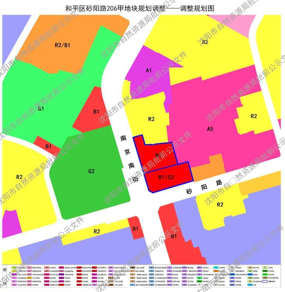 皇姑首府新区规划图片