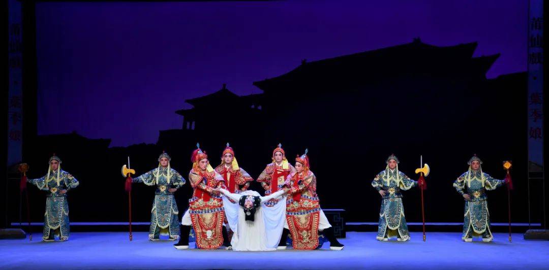 下午仙游鲤声剧团演出剧目莆仙戏《叶李娘》在cctv