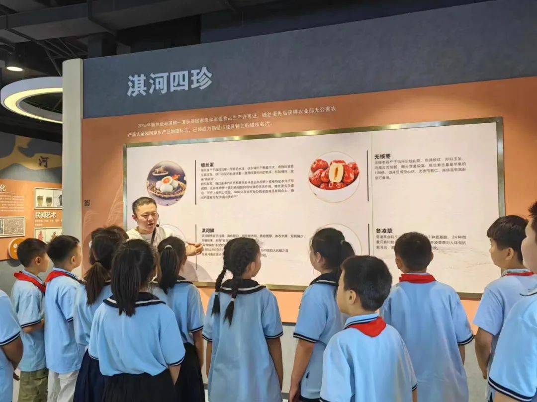 【暑期研学】探索淇河湿地,亲近自然课堂——鹤壁市淇滨区明达小学三