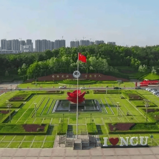 南昌大学是国家"双一流"建设高校,教育部与江西省部省合建高校,国家"