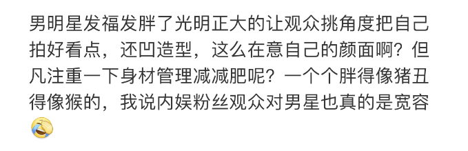 🌸经济日报【澳门一肖一码精准100王中王】_带货主播5月份排名，第一名是娱乐圈明星，小杨哥重回前十名