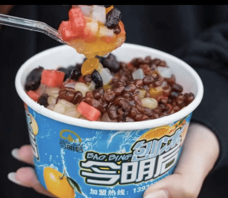 19年老店解暑福利!直播间1分钱抢刨冰!速来!_美食_来袭_沧州