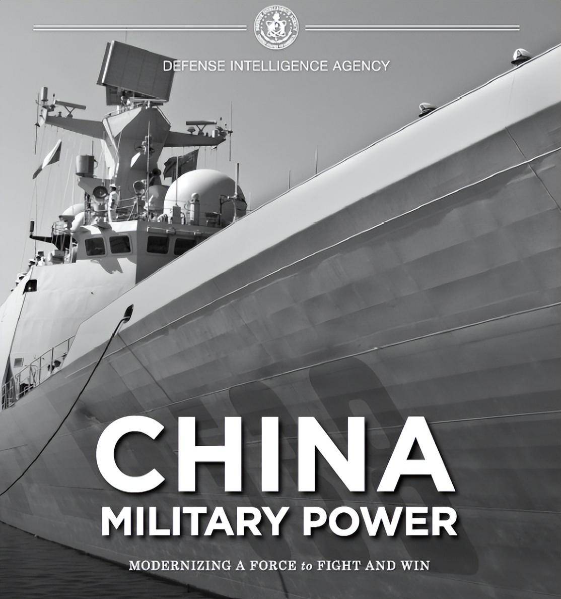 为什么美国会担心中国在军事领域超越自己呢?