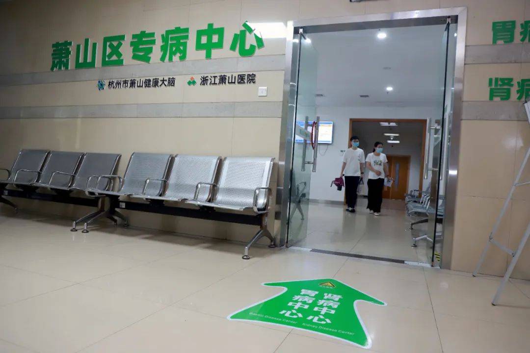 关于北京妇产医院、门头沟区专家跑腿预约挂号，提供一站式服务的信息