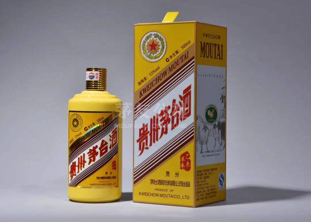 鉴藏|细赏茅台生肖酒之马年、羊年,了解不同规格和稀有款收藏 鉴藏|细赏茅台生肖酒之马年、羊年,了解不同规格和稀有款收藏