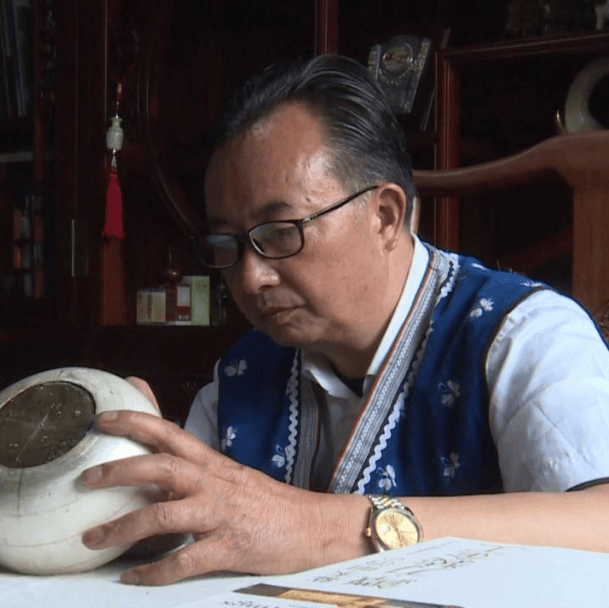 瓜茄　鶯字第一　奥村伊九良　中国美術 1404px-NDL-DC_1309110-