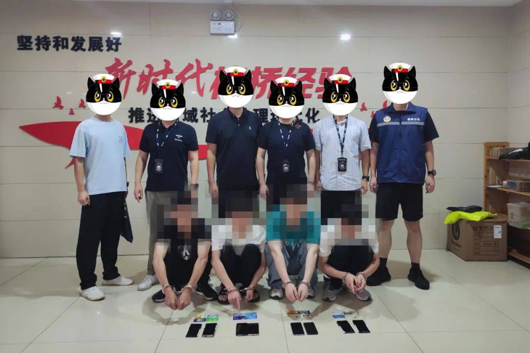 于8日凌晨4时许将4名犯罪嫌疑人全部抓捕归案,并缴获作案车辆一台