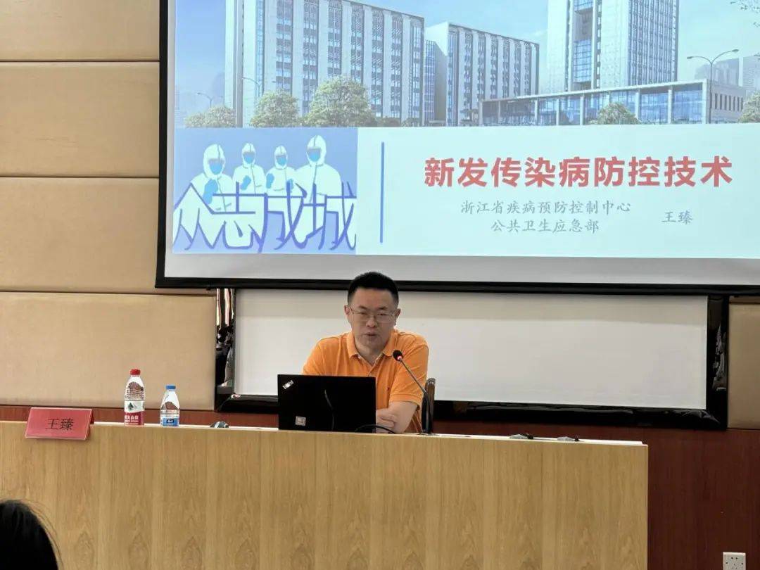 领导重视,专家授课,封闭培训,"学""练"结合——三门县重点传染病防控