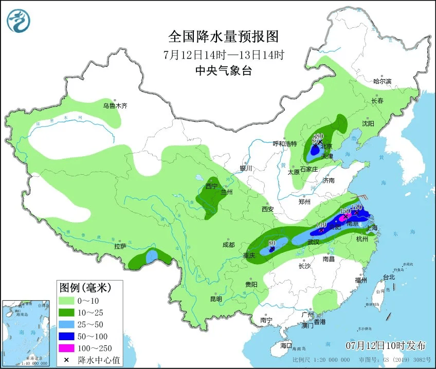 天气预报: 这场雨何时停?