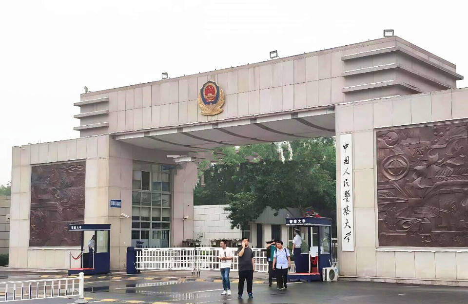 真幸运!448分捡漏考上中国人民公安大学,网友:祖坟冒青烟了吧