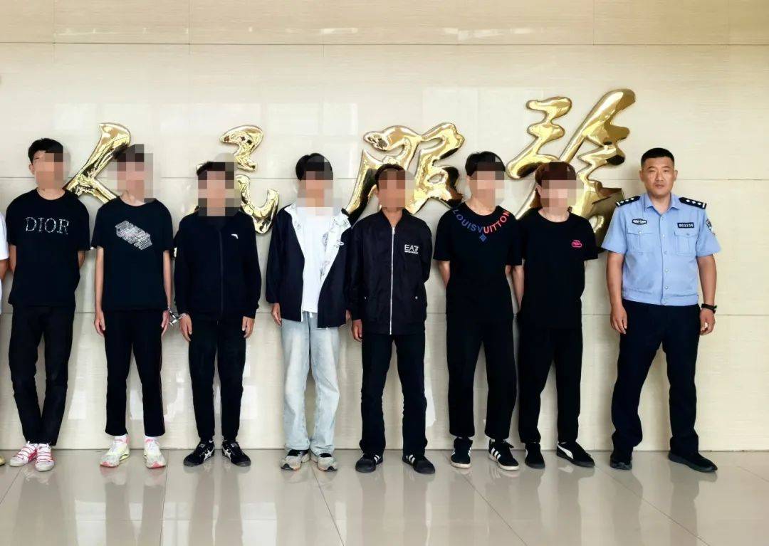 目前,7名犯罪嫌疑人均被建平县公安局依法处以行政,刑事处罚.