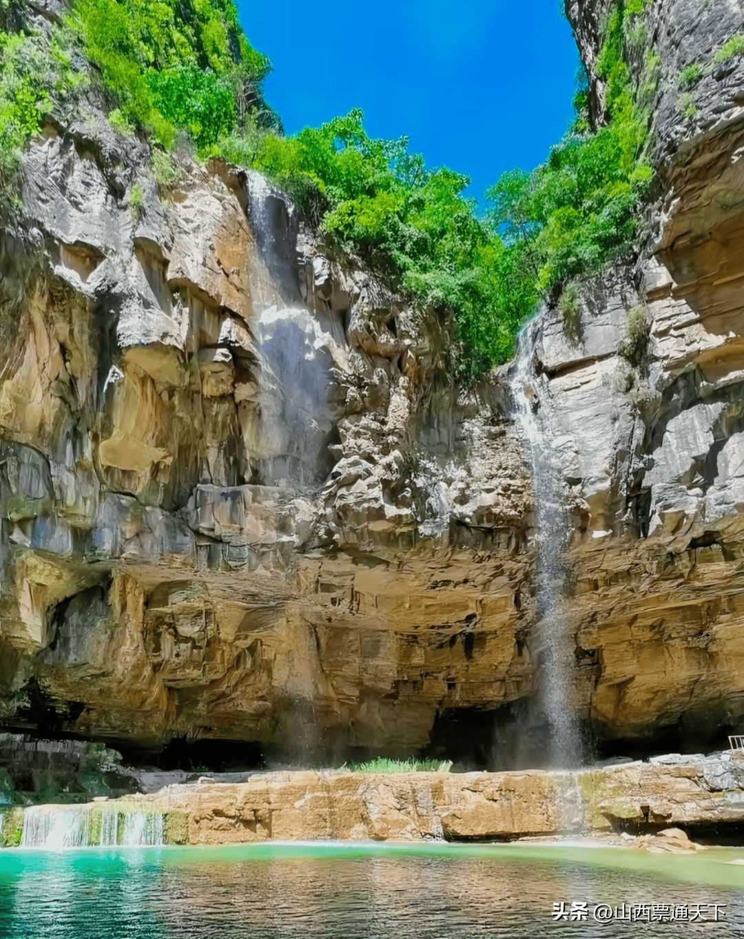 通天峡简介图片