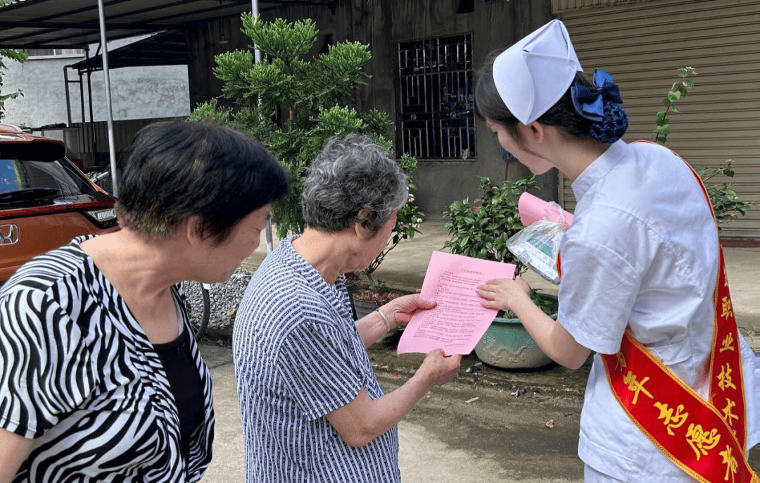 青春为中国式现代化挺膺担当丨护理学院"梦飞天使"志愿服务队用爱心