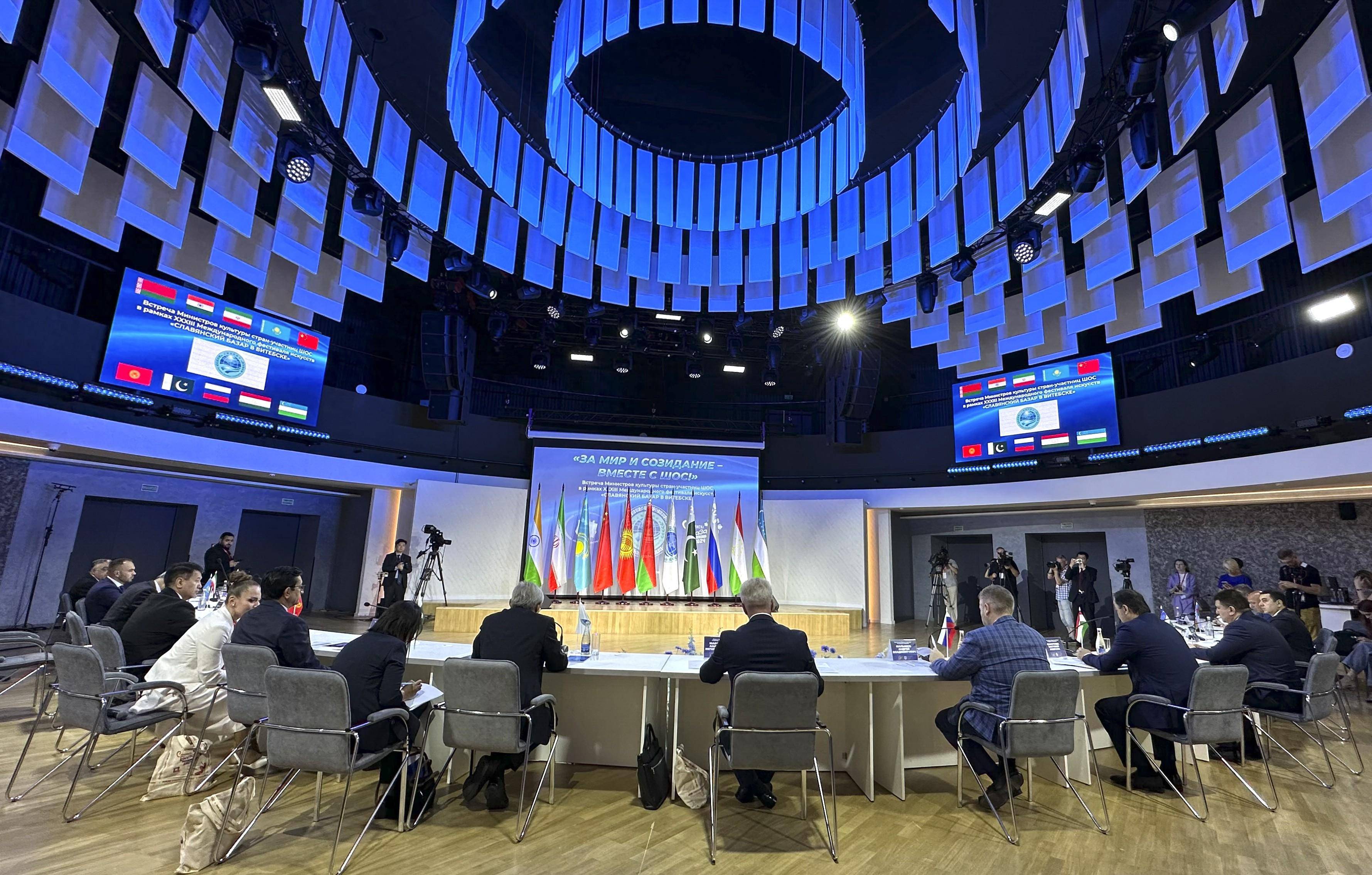 上合组织成员国文化部长会议在白俄罗斯举行