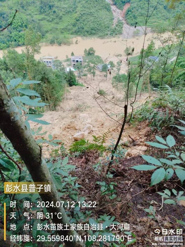 大滩滑坡于2021年8月纳入全市地质灾害群测群防管理体系,坡体上安装有
