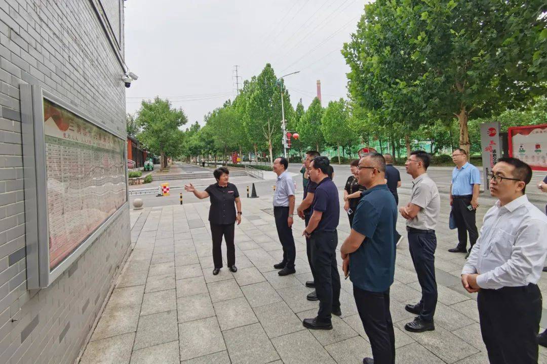 2024年上半年合水县帮扶工作省市县三级联席会议暨甘鲁津东西部团组织