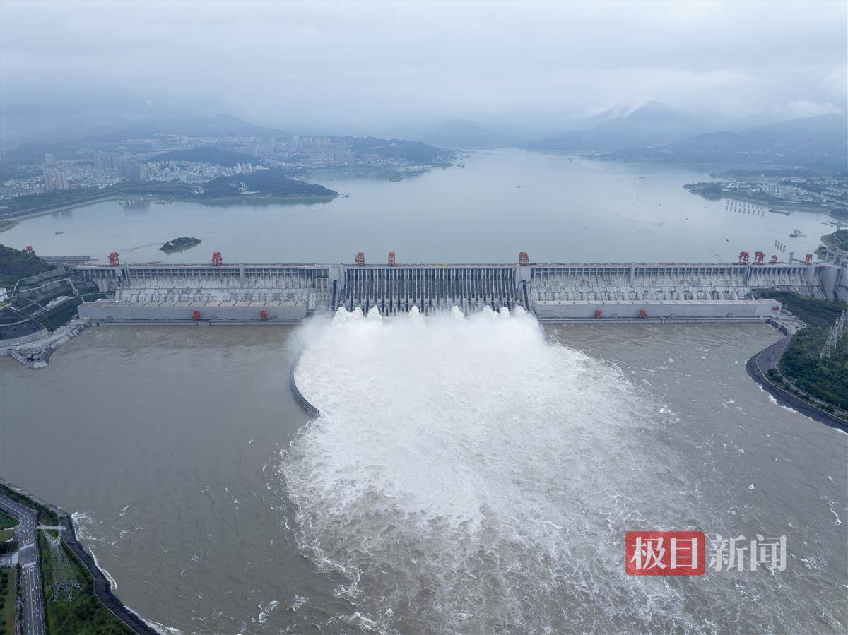 预计15日三峡水库将再迎来一次洪水过程_防洪_水位_长江