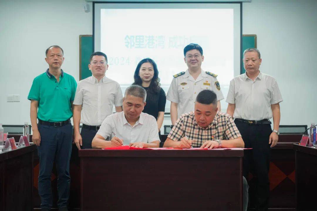 2024·首届石井营前航运文化周盛大开幕_发展_南安市_海洋