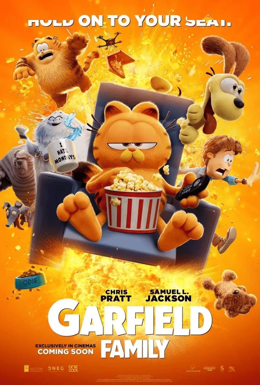 暑假动画电影《the garfield 加菲猫2024》五星推荐