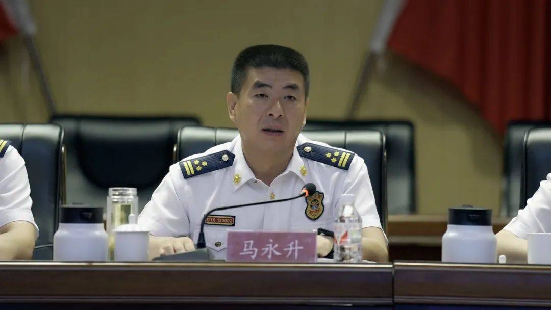 朝阳支队隆重召开2024年半年工作会议
