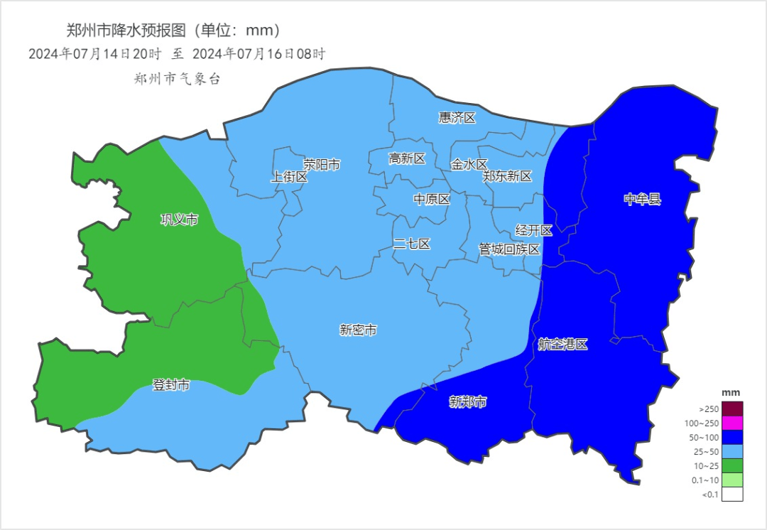 局部暴雨!中牟县发布重要天气预报