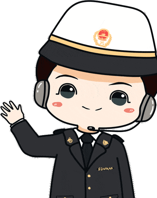 关妮在线 | 济南海关12360一周热点问题(第144期)