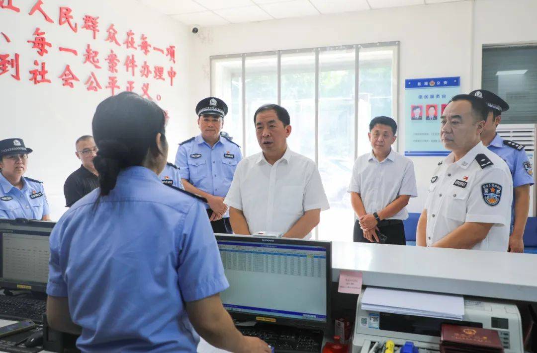 盐湖新闻丨一周要闻(2024年7月8日—7月14日)