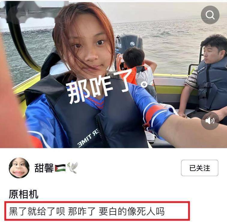 李小璐带女儿海边游玩被拍