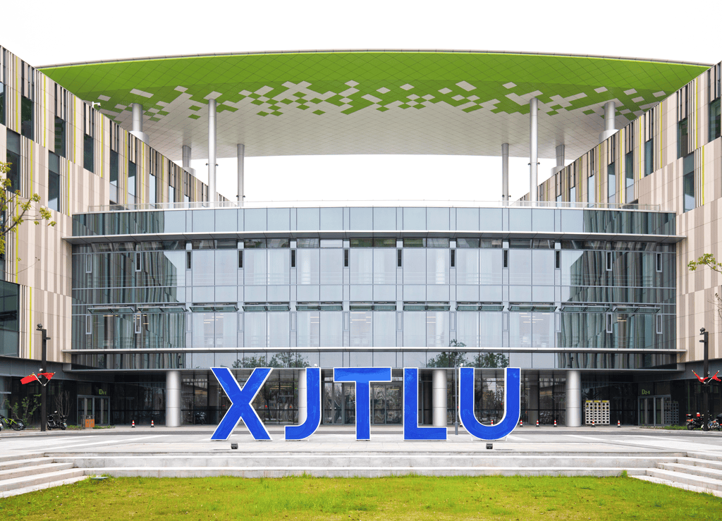 西交利物浦大学硕士预科课程pre-masters开启报名