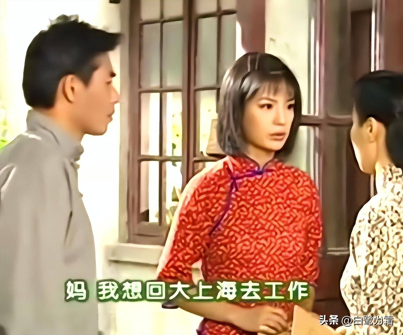 为什么依萍当了一辈子歌女都不曾被人瞧不起?