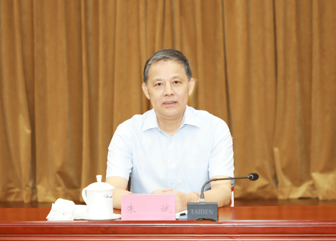 朱斌出席财经委2024年上半年全省经济形势分析会