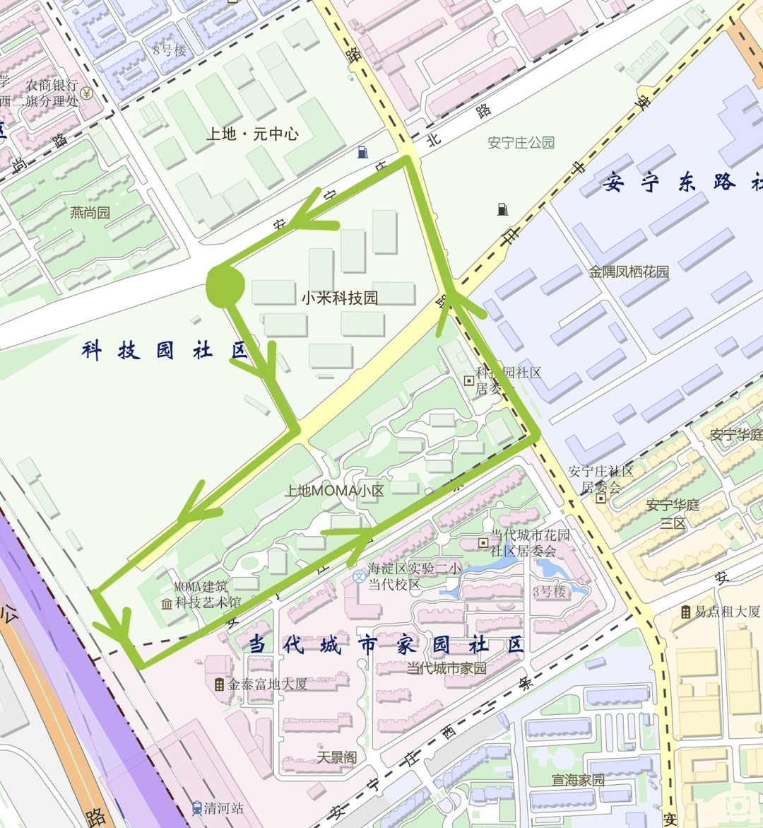 编辑:张楚佳来源:清河街道,区城市管理委(交通委)·"清河之源"正式