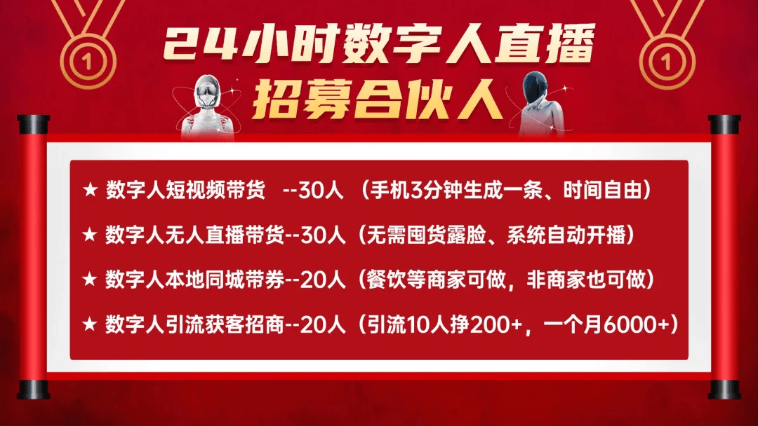 斗音粉丝有什么用_粉丝抖音_抖音一万粉丝能干嘛