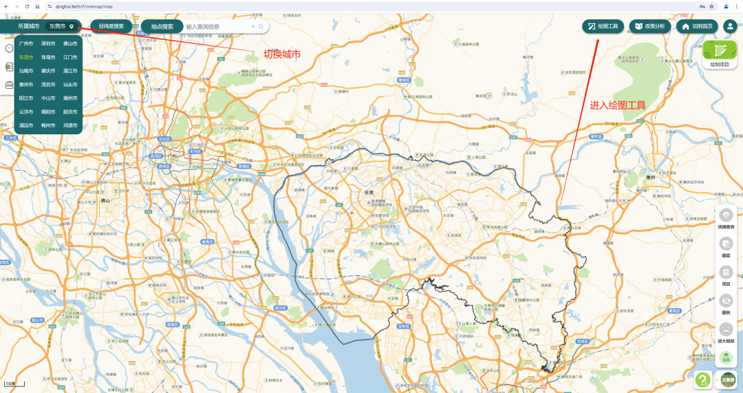 【清慧云图】地图·绘图工具模块使用教程