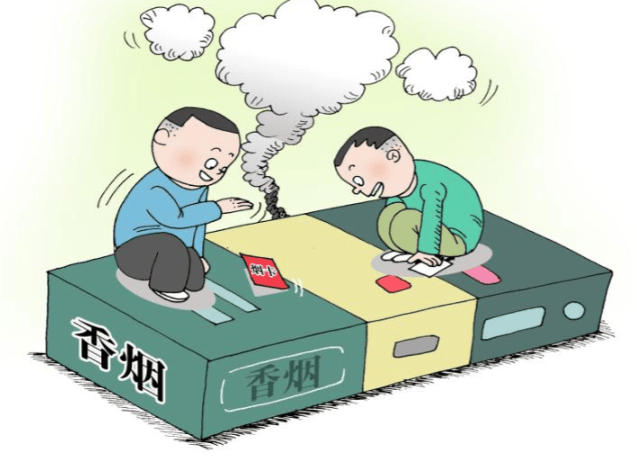 “烟卡”游戏风靡!多地倡议禁止该游戏→_孩子_家长_烟盒