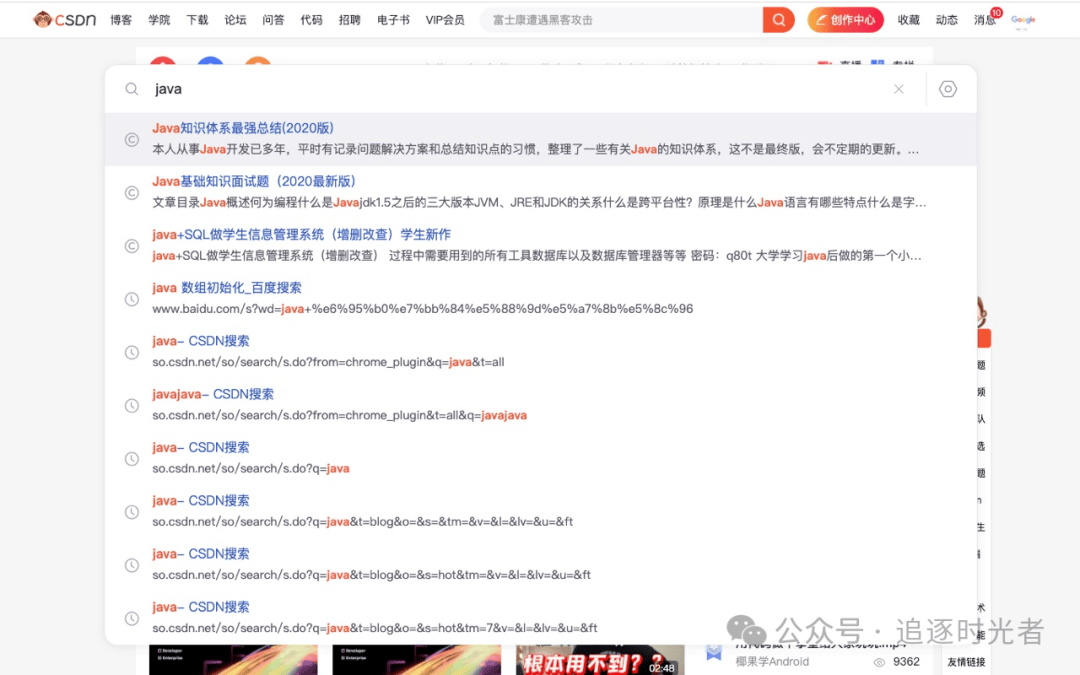 10个颠覆你认知的Edge神仙插件！