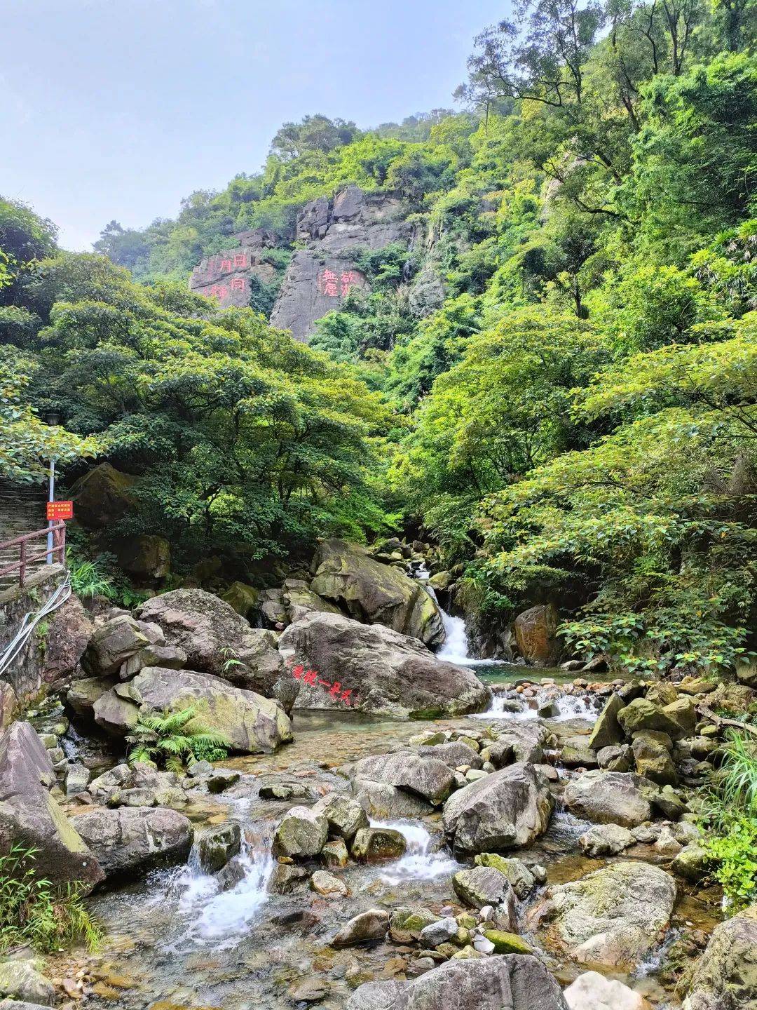 古龙峡全程漂 / 云天玻霸送登峰电梯(二选一)428 元 61 清远