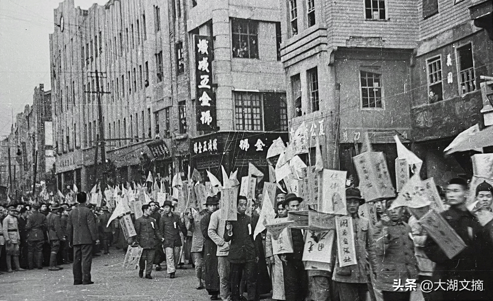 1940年老照片图片