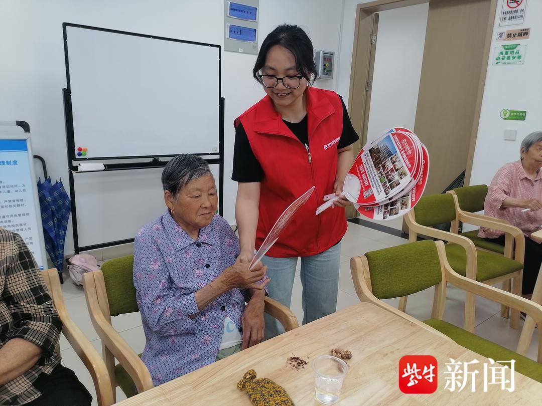 中国法院网 🌸管家婆一票一码100正确🌸|6月27日基金净值：汇添富健康生活一年持有混合A最新净值0.8826，跌2.29%  第1张