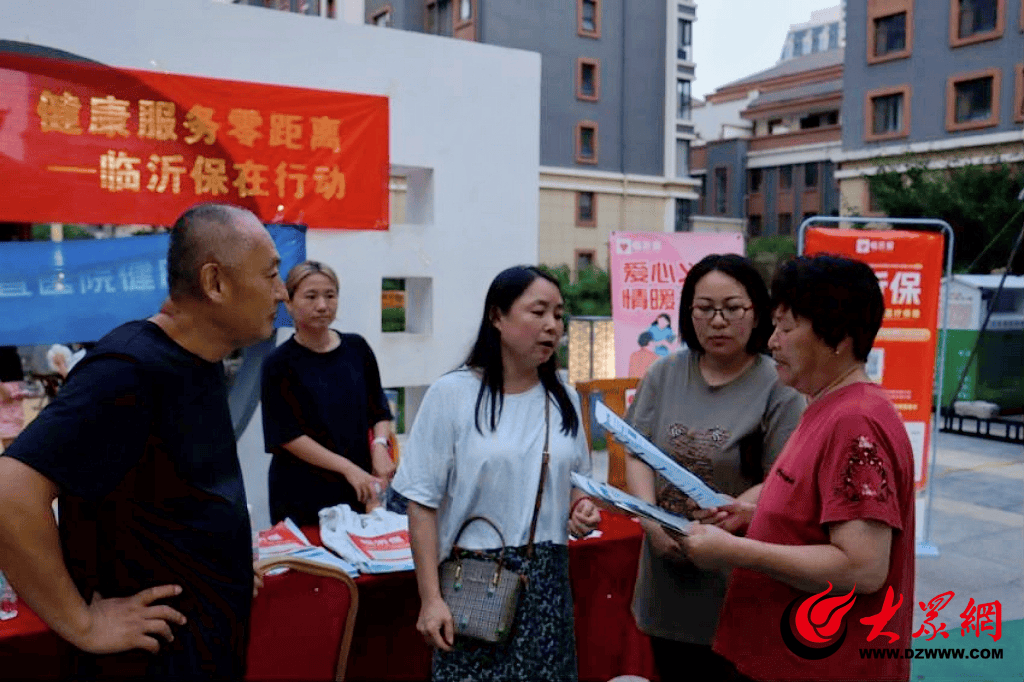 顶端新闻🌸澳门一肖一码100准免费资料🌸|百度健康平台已吸引30余万医生入驻 累计服务超2.1亿患者  第2张