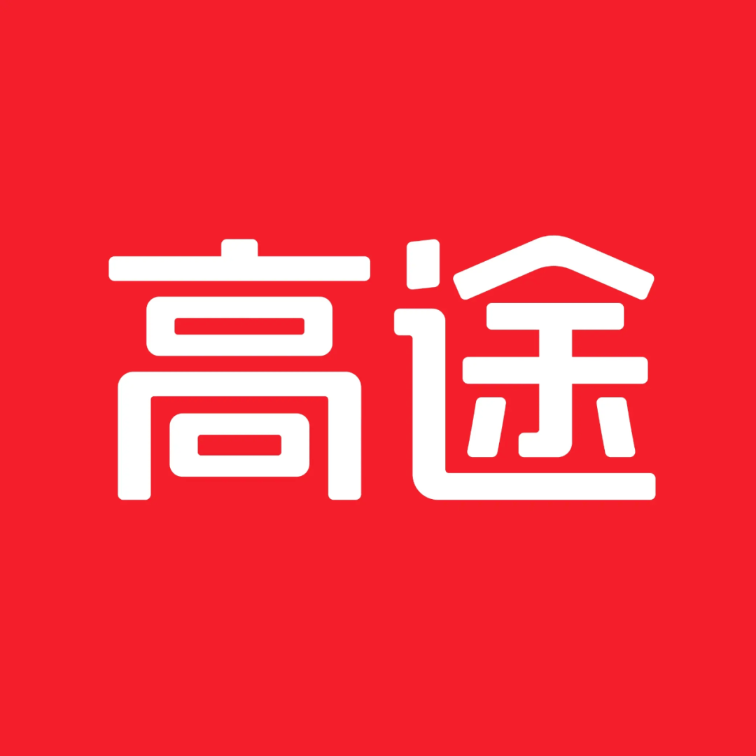 高途招聘数据分析师，月薪23K！