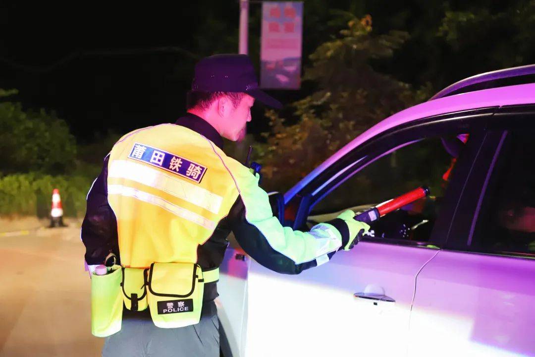 文明关注 | 莆田:警灯闪烁 让夜幕下的城市更有"文明范儿"