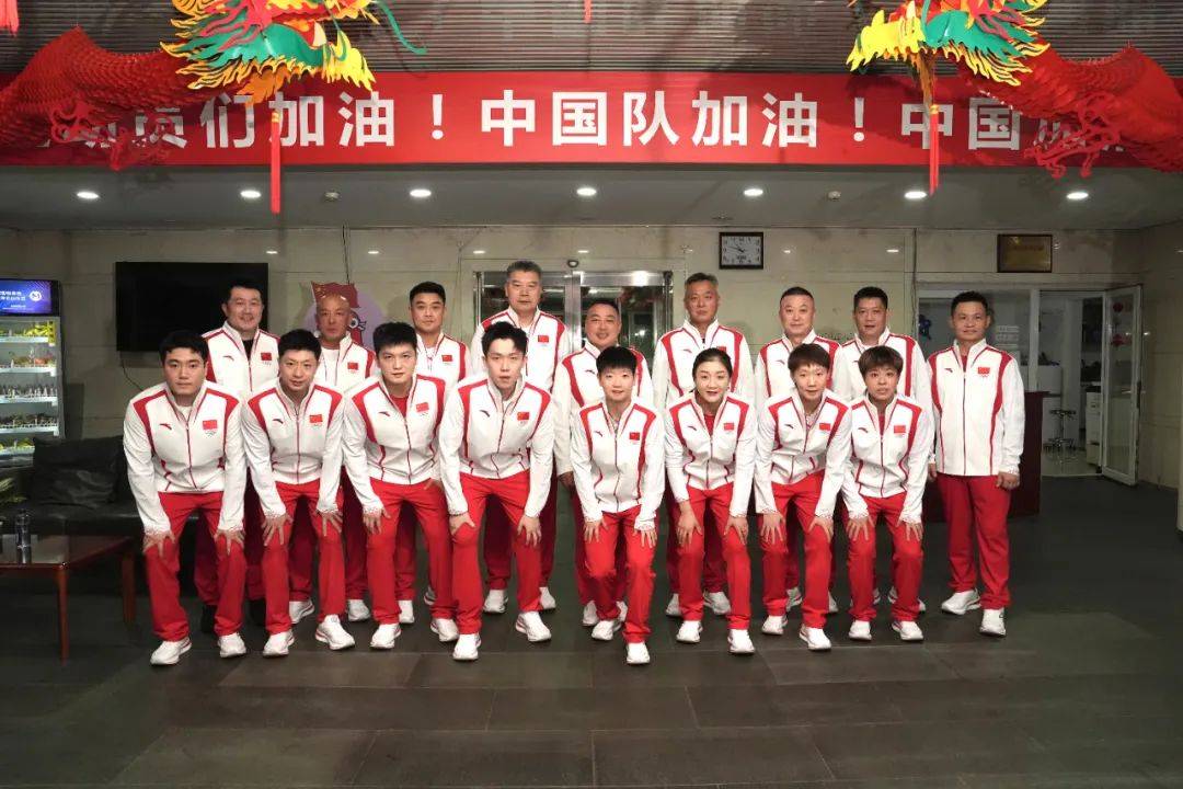 中国乒乓球队_侵权_李怿宁