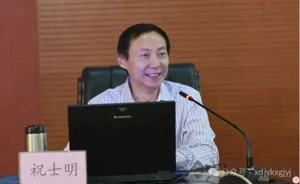 李姝仪 祝士明:新西兰职业教育微认证:生成动因、参与主体与实施策略——制度创业理论视角_改革_组织