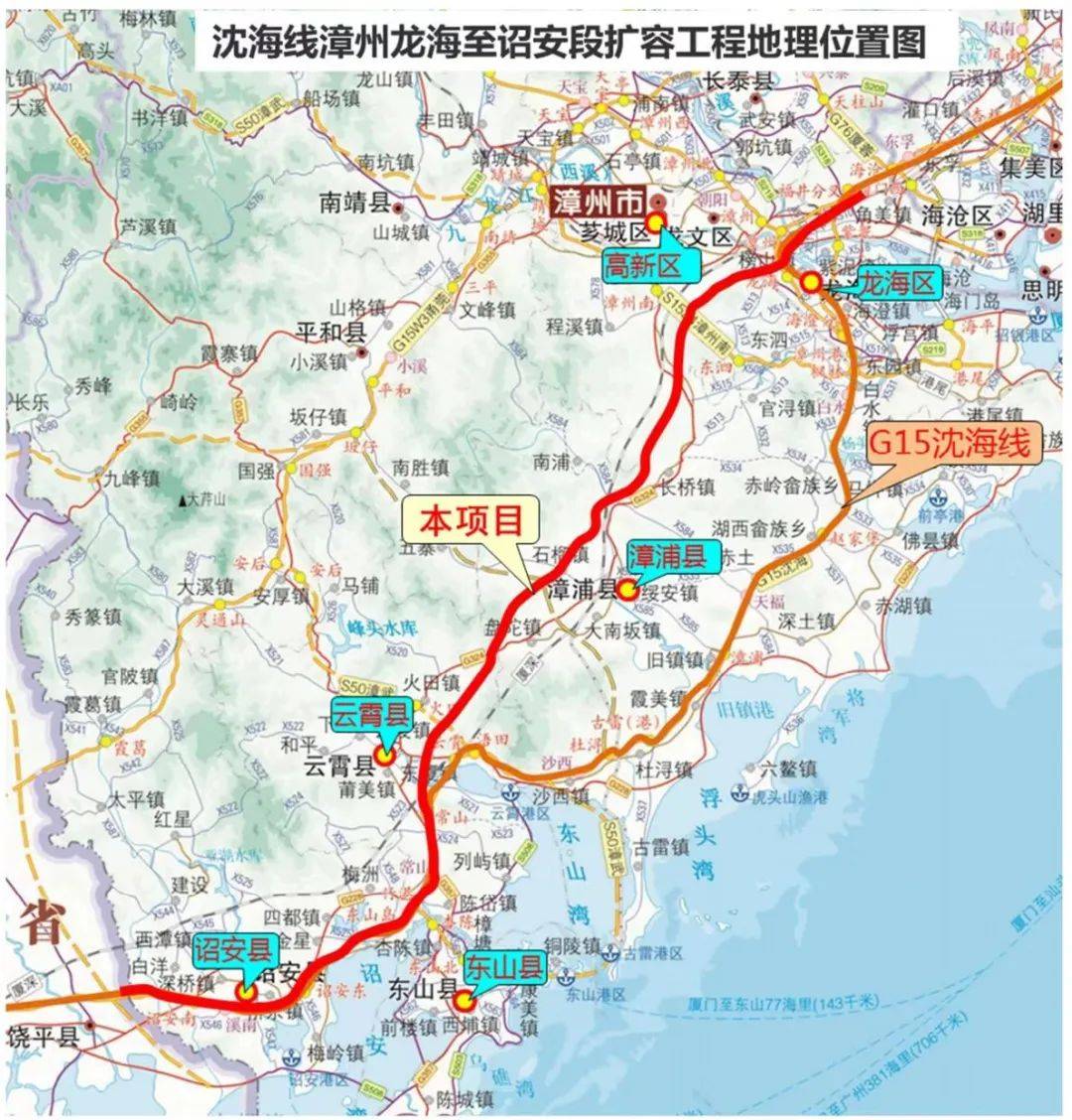 大浦高速路线图图片