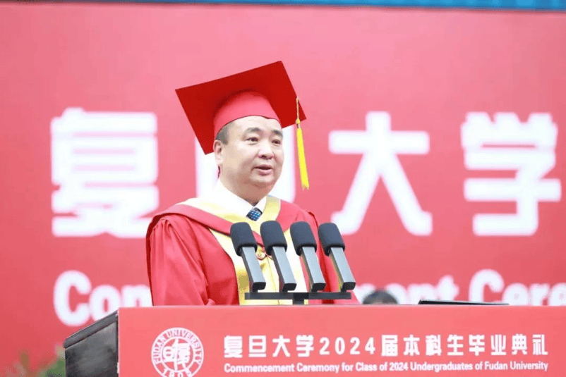 2024年上海紐約大學錄取分數線及要求_上海紐約大學錄取分數線多少_上海紐約大學高考分數線要求