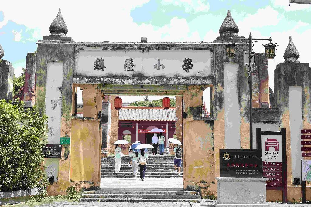 信宜八坊村成旅游"打卡点" | 文化中国行_发展_隆镇_窦州