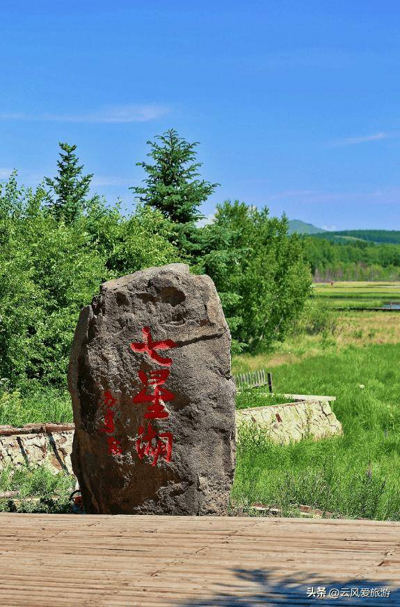 探秘河北避暑胜地"七星湖",邂逅塞罕坝的仙境
